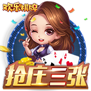 冠军后卫😉穆雷发推：大家最喜欢的季后赛比赛是？