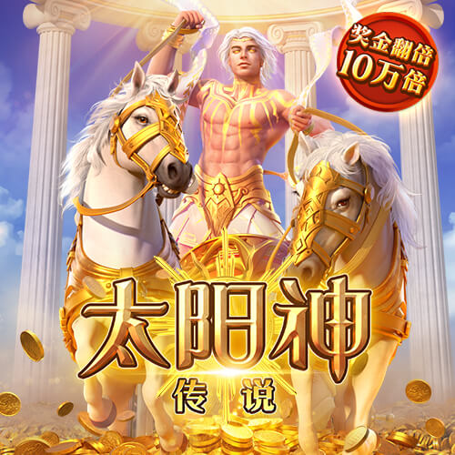 迪林厄姆：华子会鼓励我们年轻人 他真心希望看到我们发光发热