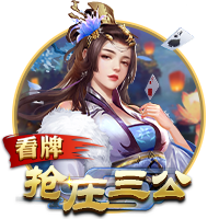 👉来投票啦！休赛期的几番引援能让湖人下赛季进入争冠行列吗？