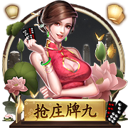😳台版红姐？跨性别网红曾与小波特开房？🌶️互动太嗨撞断牙