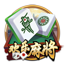 👍一中国球迷连脱6件穆雷球衣赤膊激情庆祝 引穆雷兴奋互动！
