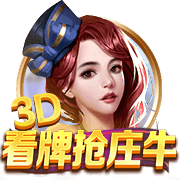 克尼佩尔：昨天缝了五针 所以须戴上这个看起来愚蠢至极的丑头带