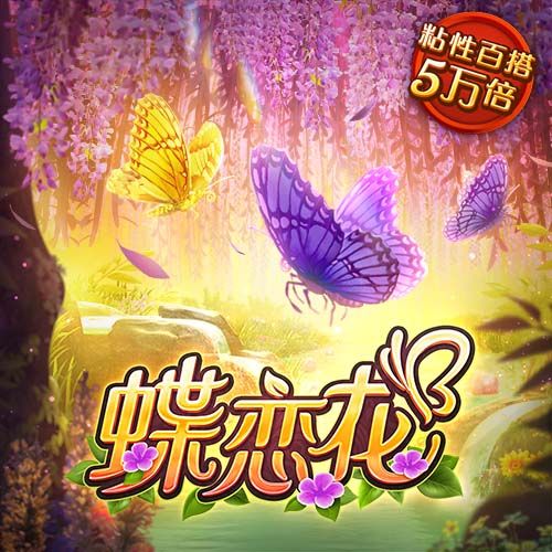 啊？约老师带着掘金，穿越回了2001年？