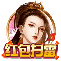🚨夏季二阵：霍兰&克尼佩尔&阿杰伊