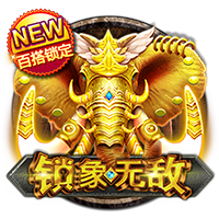 星空下载站官网试玩版
