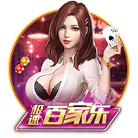 鹈鹕高管：若我们想裁掉锡安那没任何成本 但我们仍将他视作核心