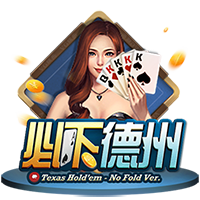 39岁落选秀，被称为NBA最完美的人