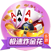美记：下赛季湖&船&勇&狼会有2支因伤病进附加赛区 马刺可能拿前6