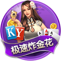 美记：火箭追求过骑士的迪恩