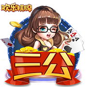 🤔队记：杨瀚森夏联不打最后一场是明智的 避免像奎因一样受伤