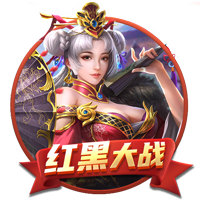 Shams：黄蜂将与安东尼奥