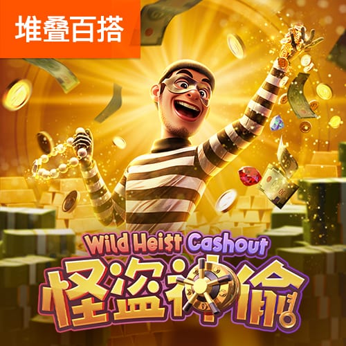 老哈达威：穆雷是联盟中最佳控卫 掘金因他赢下总冠军