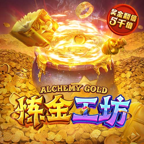 跑动接应出手15连中😮骑士新援朗佐