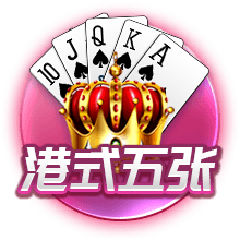 球员→舞者→解说员！美媒：香波特成香饽饽 多家转播方展开争夺