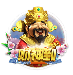 段冉观看约基奇中国行！后者与粉丝互动投篮 表示一切太棒了