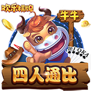 快船上季50胜！保罗加入后的每支球队新赛季胜率都比上赛季有提升