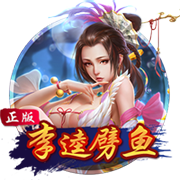 蒂格：我现在最喜欢的两个年轻人是莫兰特&华子 他们像艾弗森