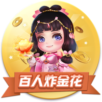 美记：火箭追求过骑士的迪恩