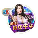 有可能吗？雷霆队记：如果这是老控卫们回母队的夏天 那么🤔？