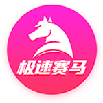 美记：下赛季湖&船&勇&狼会有2支因伤病进附加赛区 马刺可能拿前6